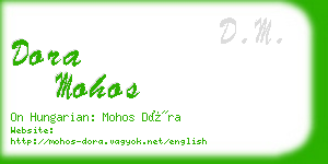 dora mohos business card